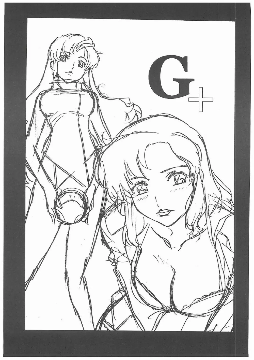 G+ Page.2