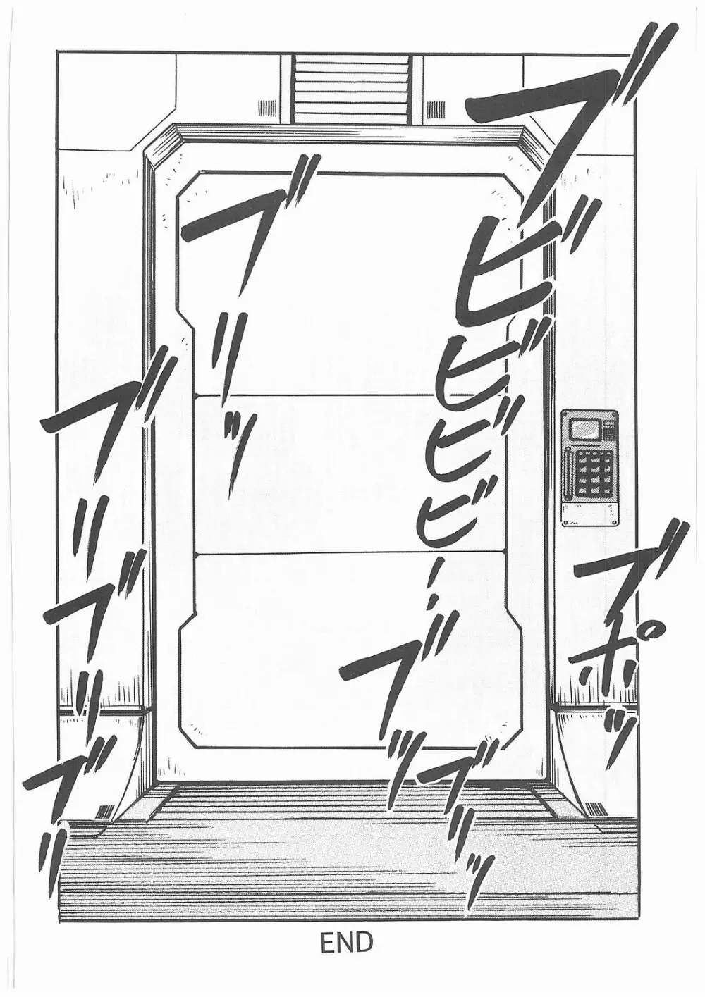 G+ Page.31