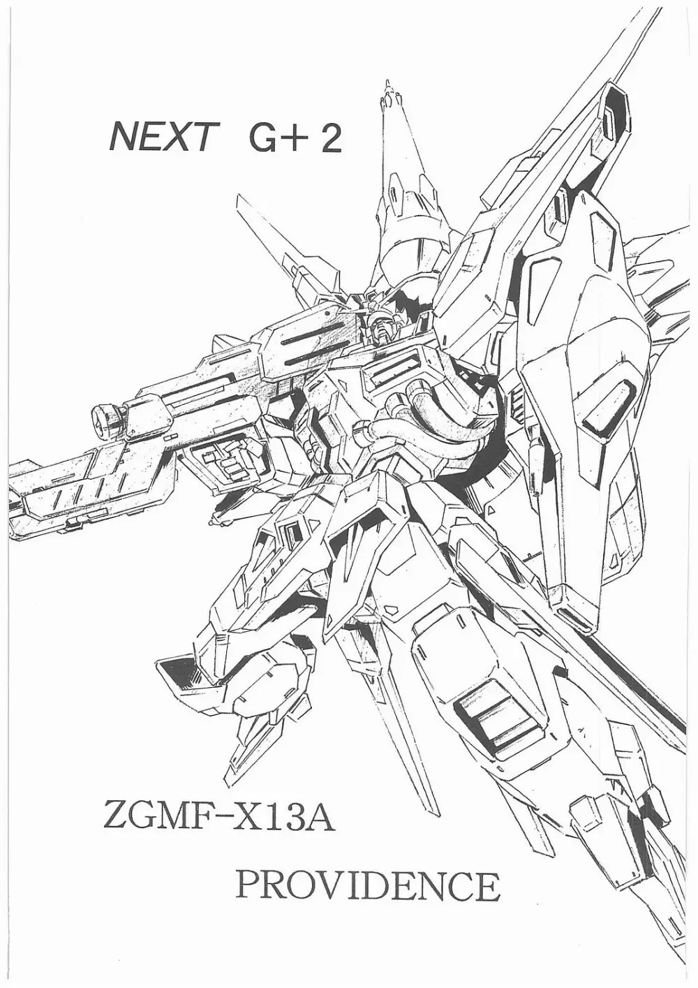 G+ Page.50