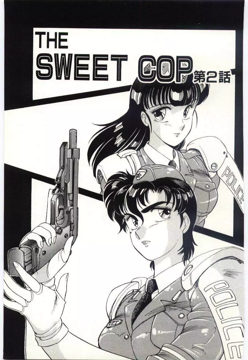 THE SWEET COP Page.38