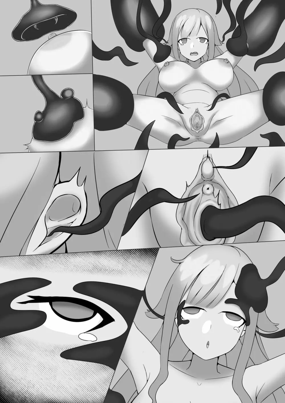 無題 Page.3