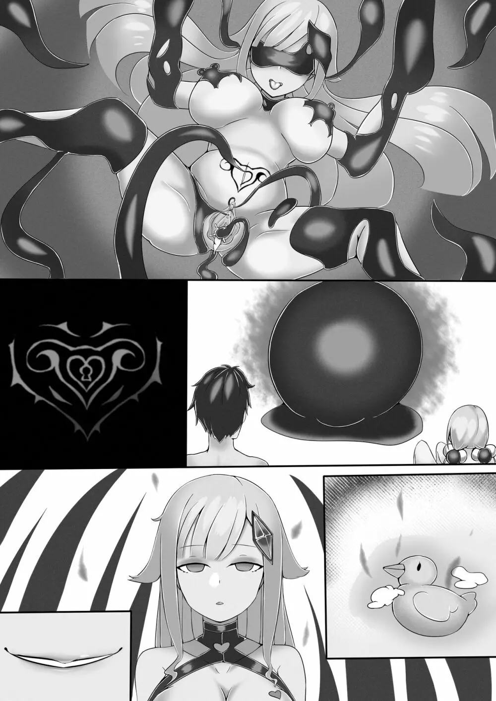 無題 Page.4