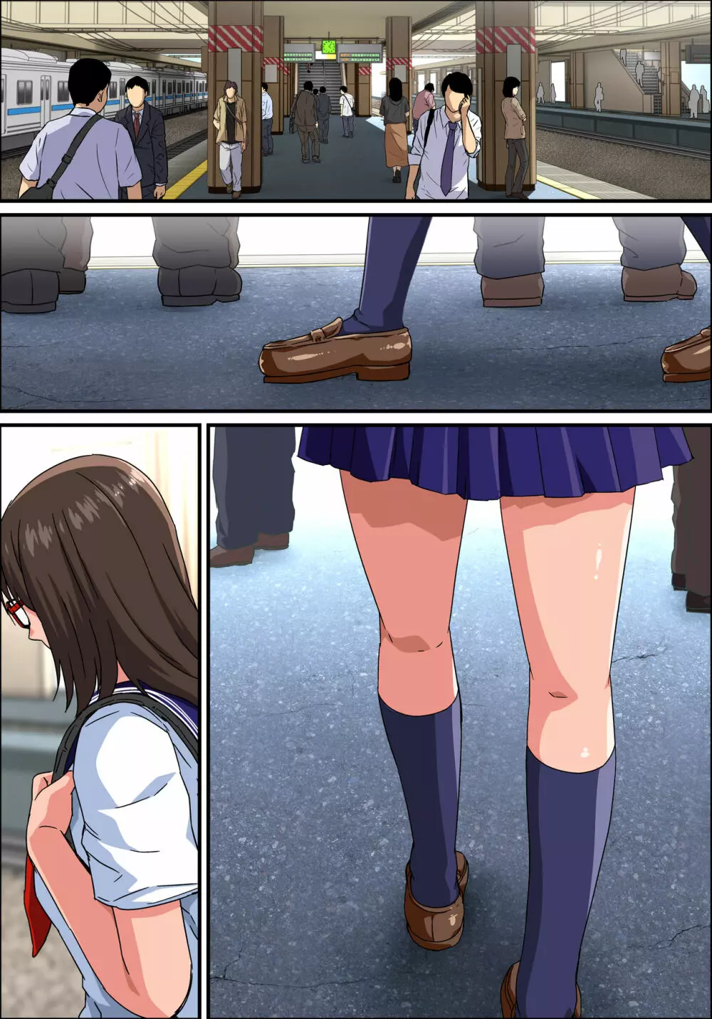 JK炎上~謝罪セックス生配信~痴漢男の復讐の餌食にされるネットの姫 Page.165