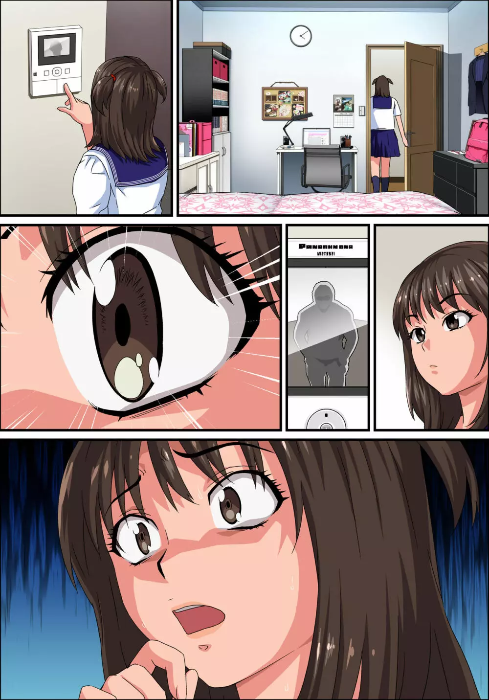 JK炎上~謝罪セックス生配信~痴漢男の復讐の餌食にされるネットの姫 Page.199