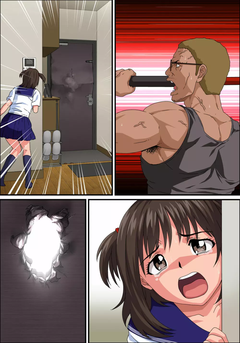 JK炎上~謝罪セックス生配信~痴漢男の復讐の餌食にされるネットの姫 Page.204