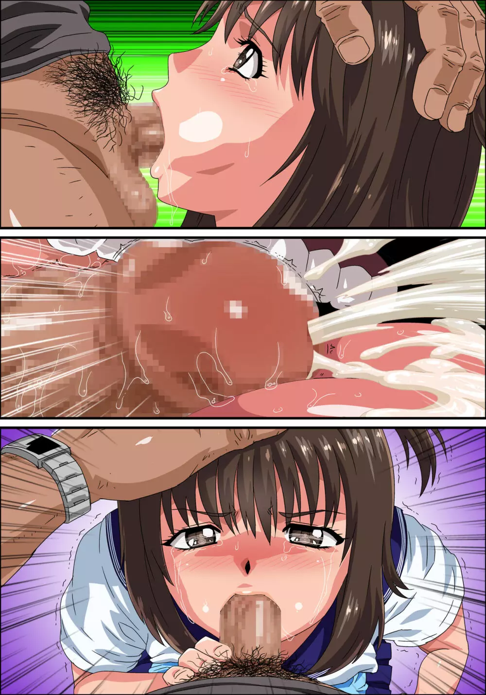JK炎上~謝罪セックス生配信~痴漢男の復讐の餌食にされるネットの姫 Page.217