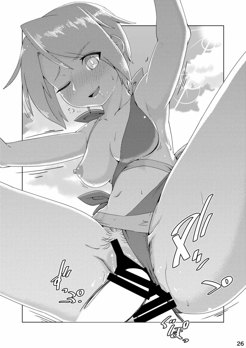[POWERPLAY (よろず)] CAPCOM(&MORE!) VS FIGHTING GIRLS Swimsuit&Gangbang Special (よろず) [DL版] Page.25