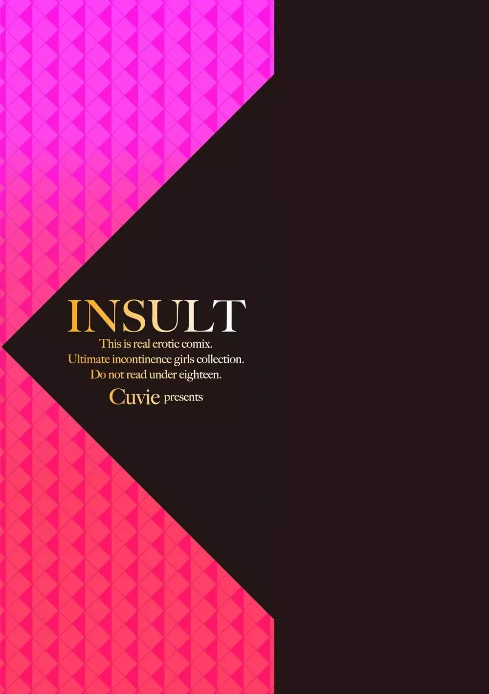 INSULT Page.215