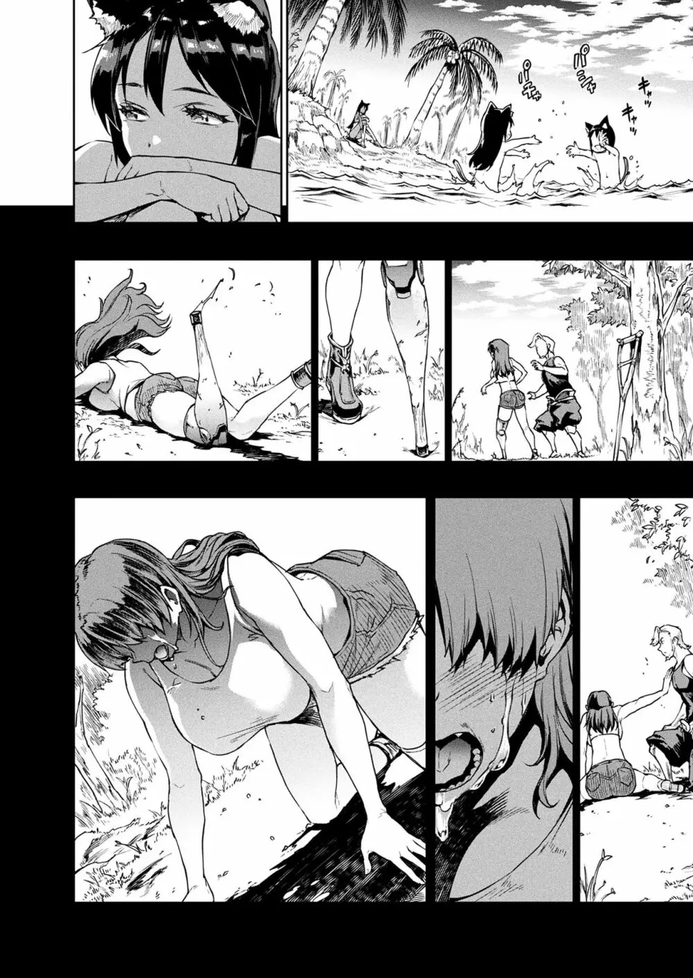 雷光神姫アイギスマギアIII ―PANDRA saga 3rd ignition― Page.26