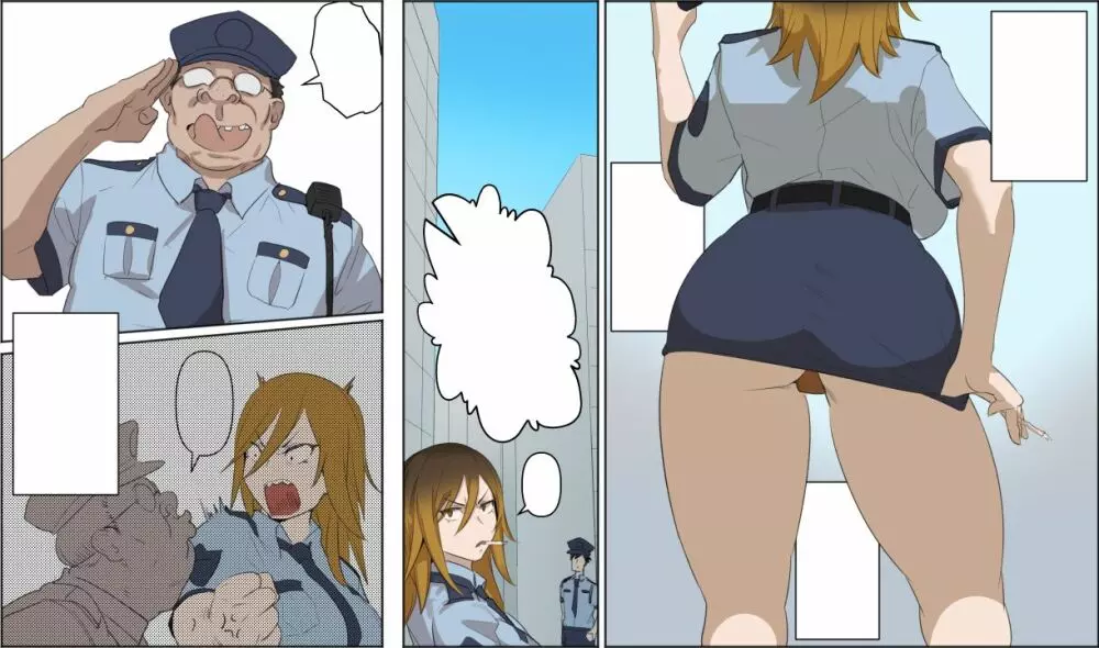 Gyaru Police Makiko Page.20