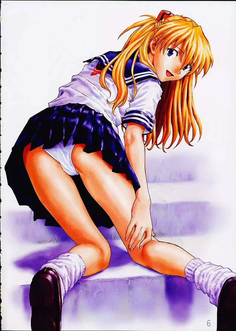 いづるみ総集編2+ Page.6