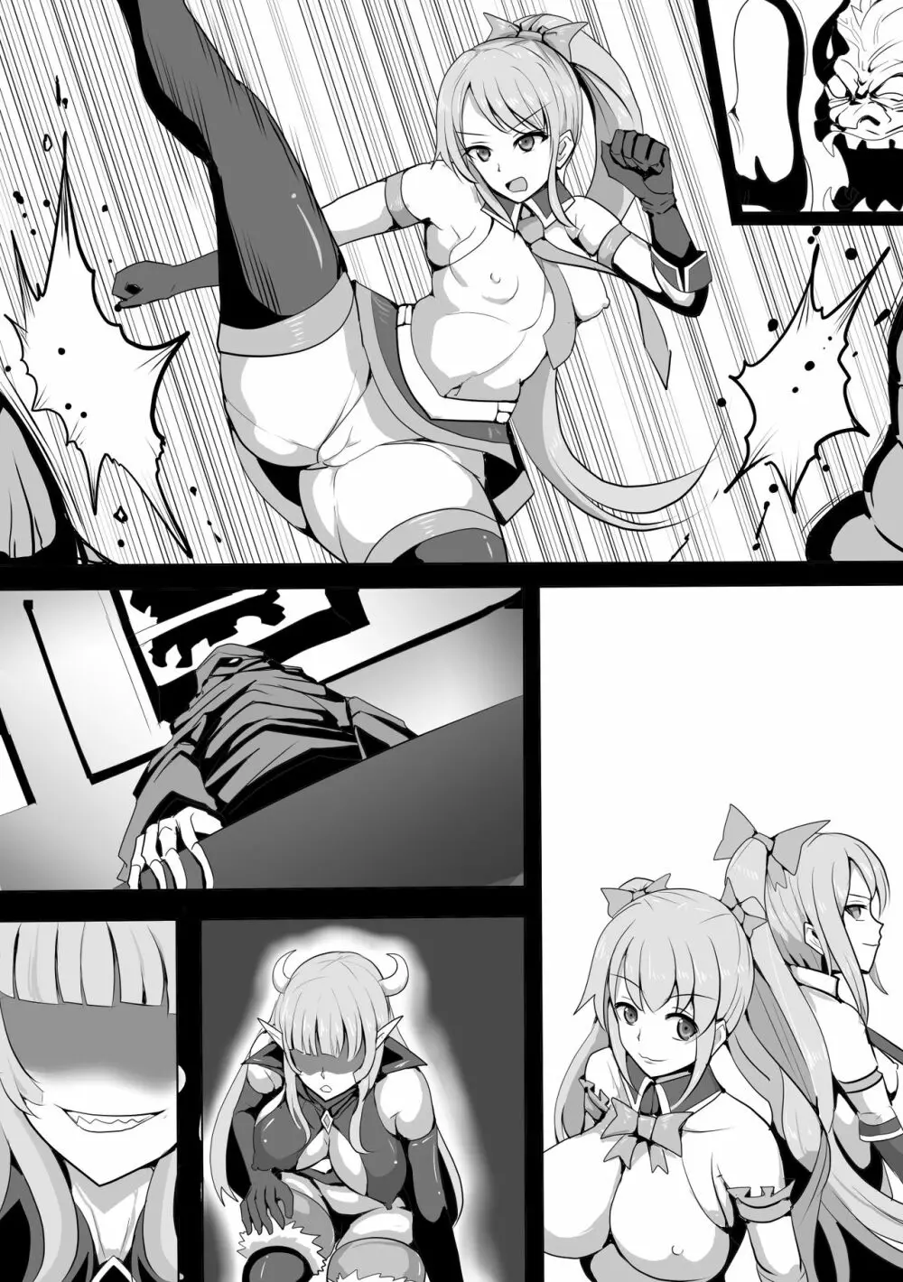 魔法少女マジカルピーチ~ふたなり化の呪い~ Page.36