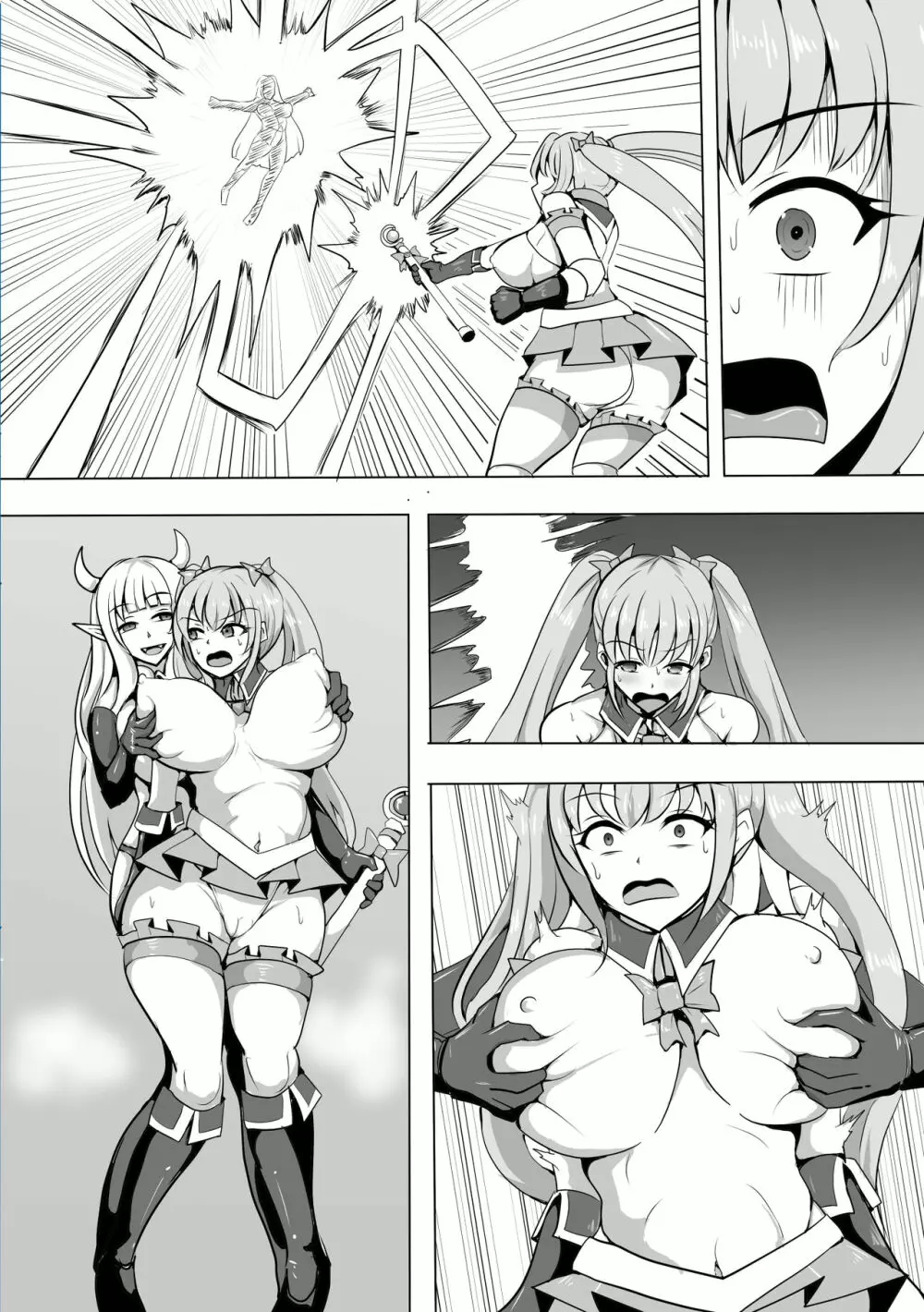 魔法少女マジカルピーチ~ふたなり化の呪い~ Page.38