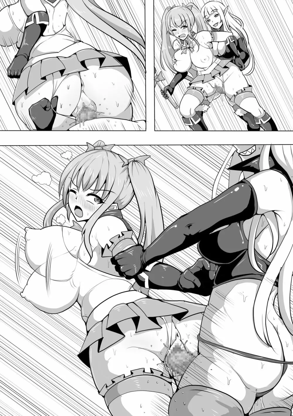 魔法少女マジカルピーチ~ふたなり化の呪い~ Page.41