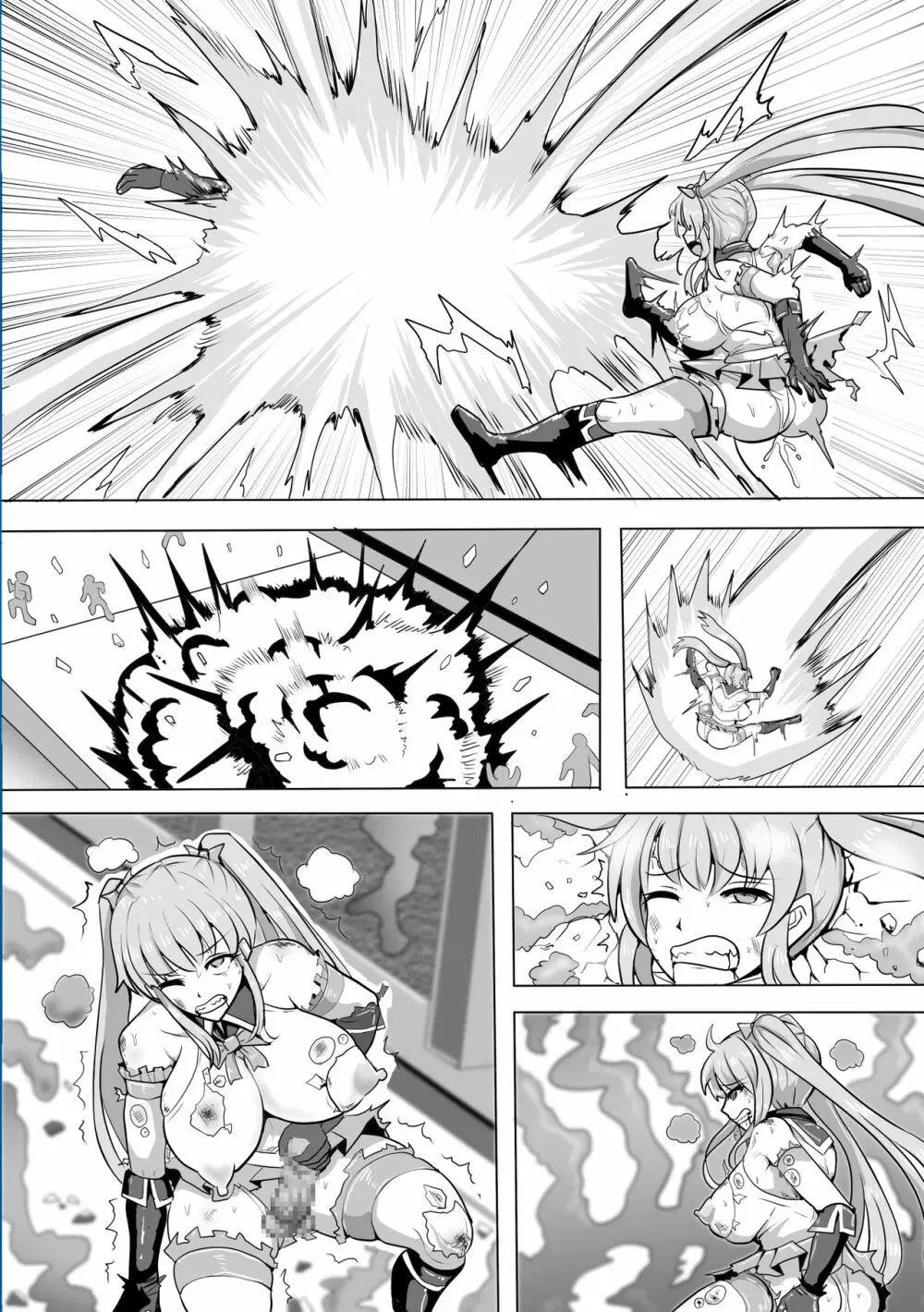 魔法少女マジカルピーチ~ふたなり化の呪い~ Page.44