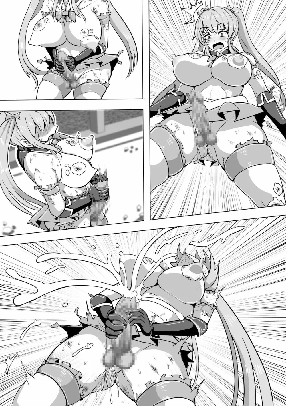 魔法少女マジカルピーチ~ふたなり化の呪い~ Page.45