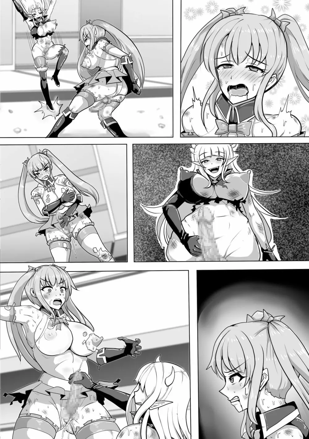 魔法少女マジカルピーチ~ふたなり化の呪い~ Page.46