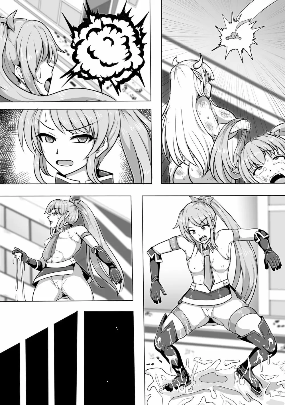 魔法少女マジカルピーチ~ふたなり化の呪い~ Page.54