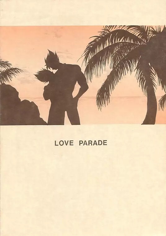 LOVE PARADE Page.18