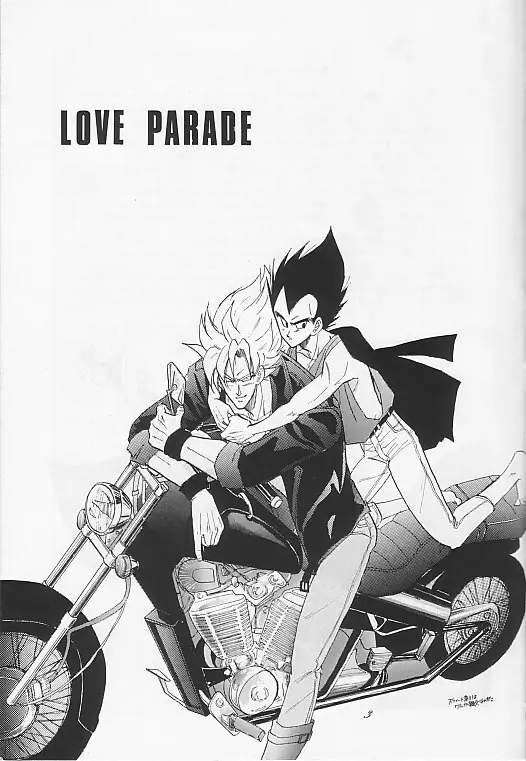 LOVE PARADE Page.4