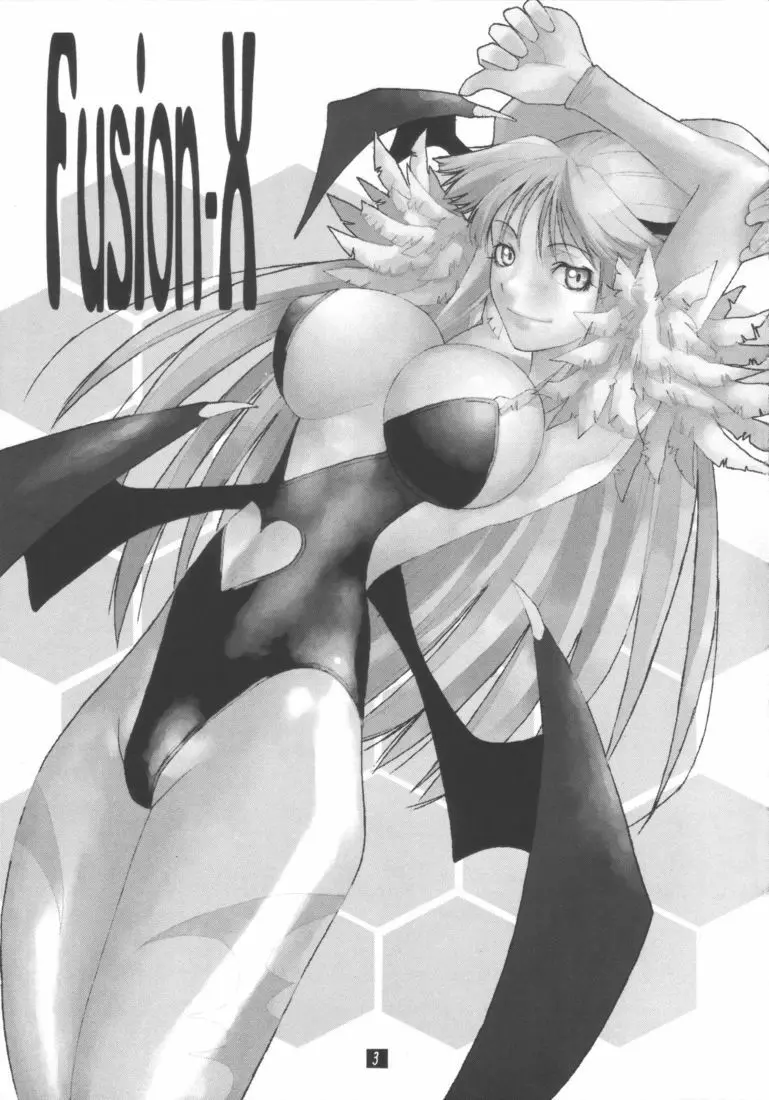 Fusion-X Page.2