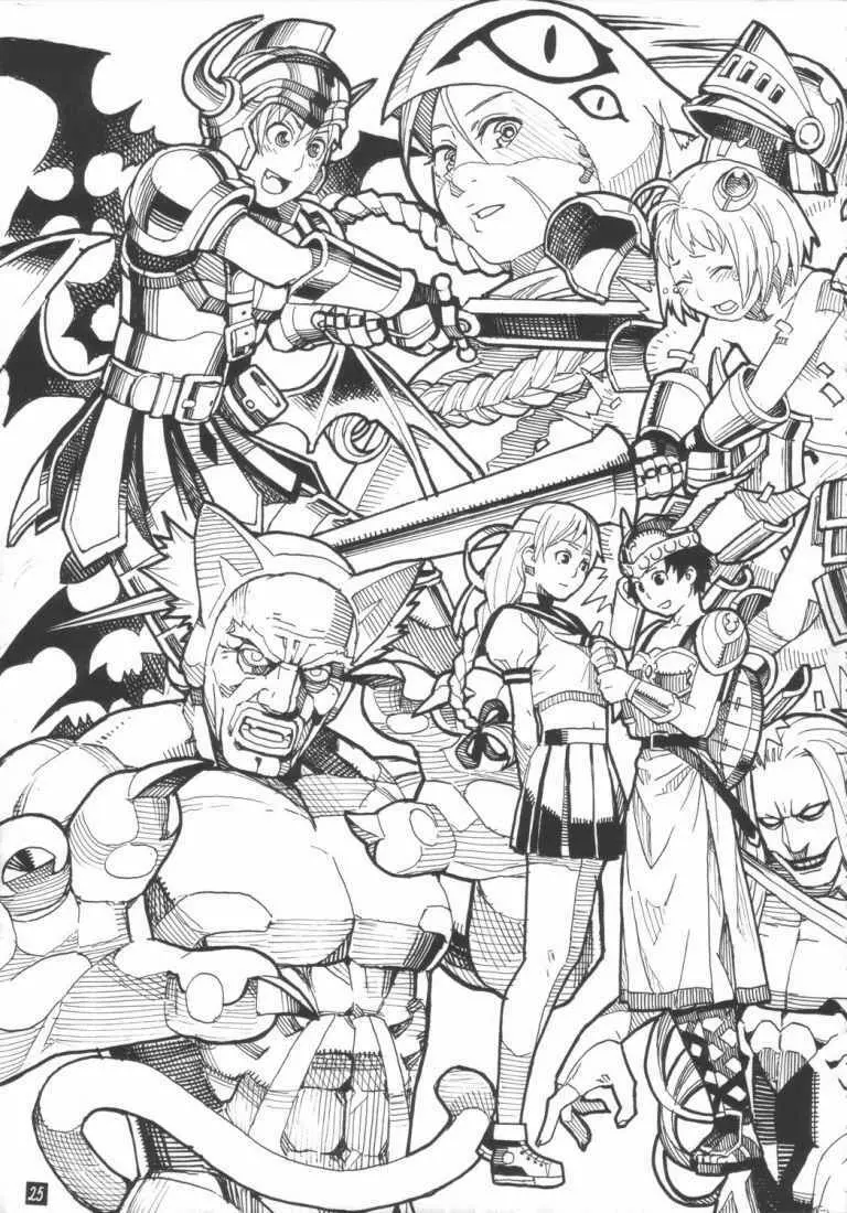 Fusion-X Page.24