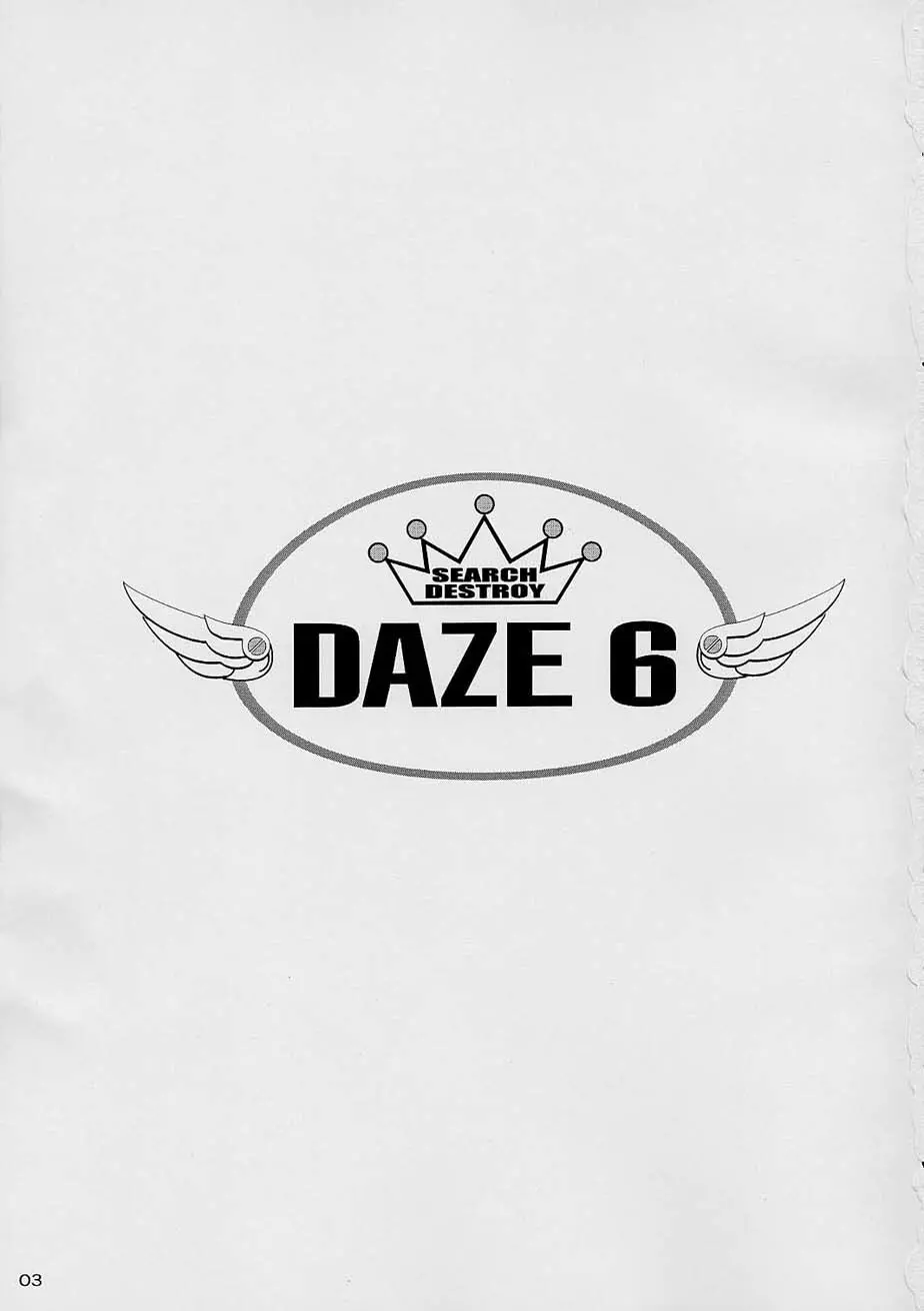 DAZE 6 Page.2