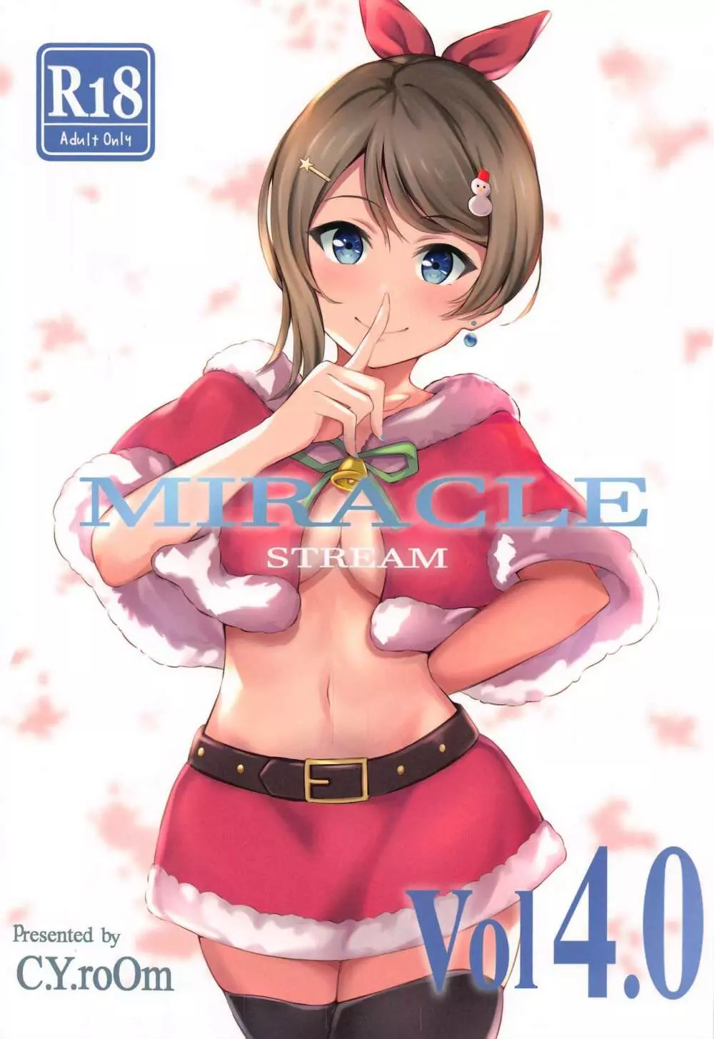 MIRACLE STREAM vol 4.0 Page.1
