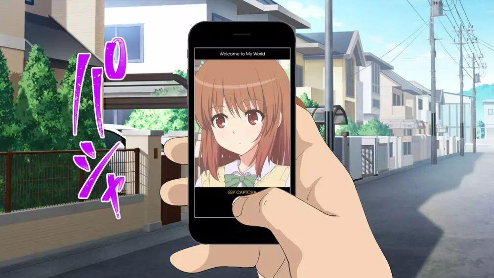 セックススマートフォン~ハーレム学園編総集編~ Page.344