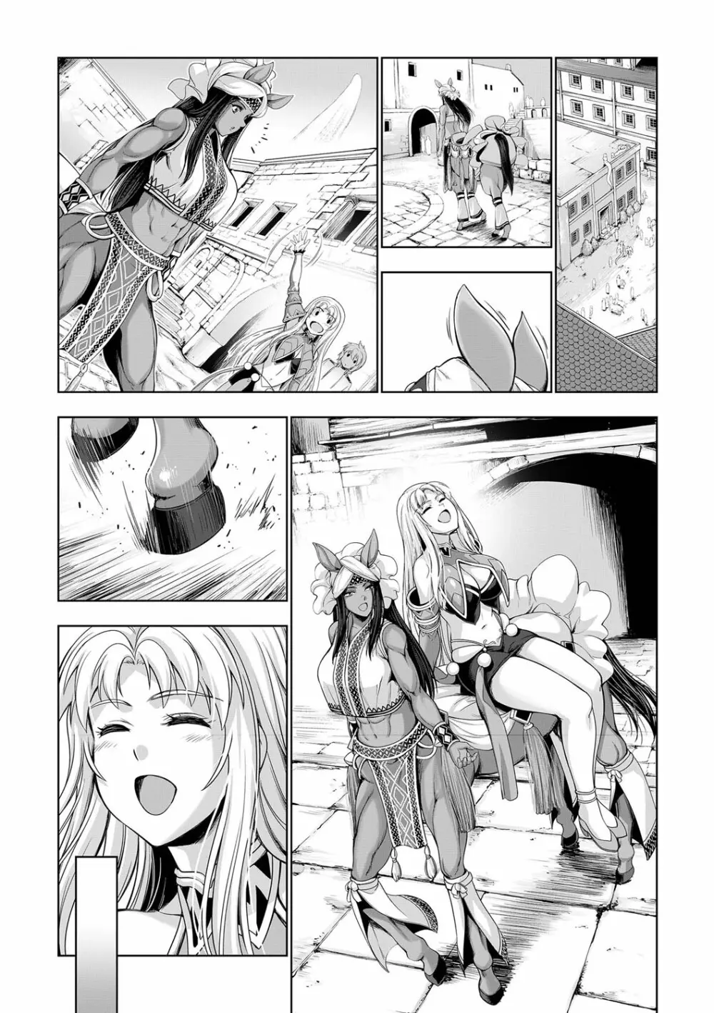 モンスターガールズの恋色サーカス Page.166