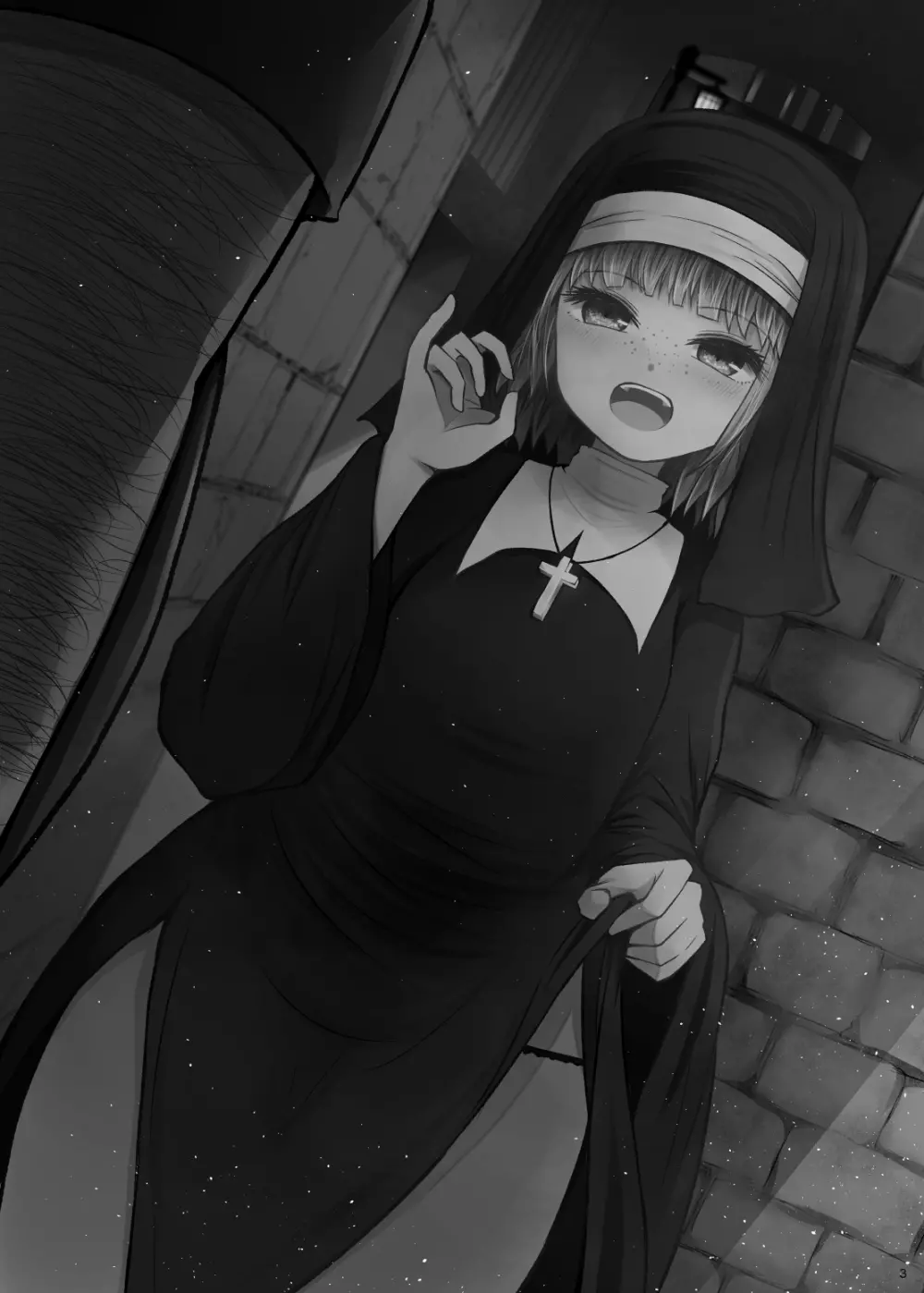 小銀貨10枚宿代別 Page.3