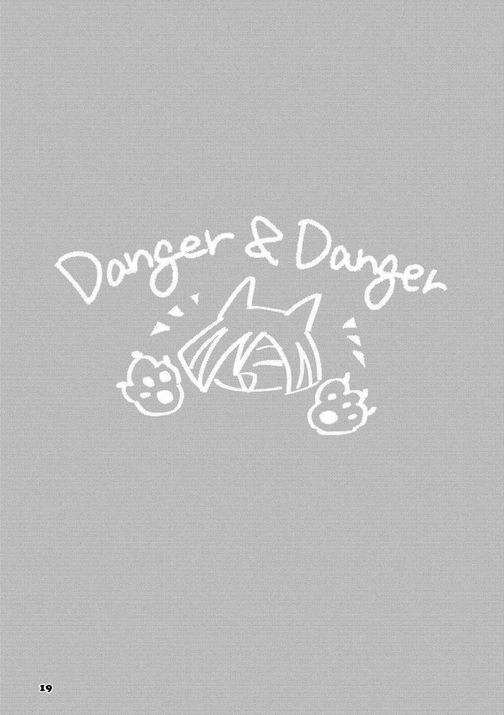 Danger & Danger Page.18