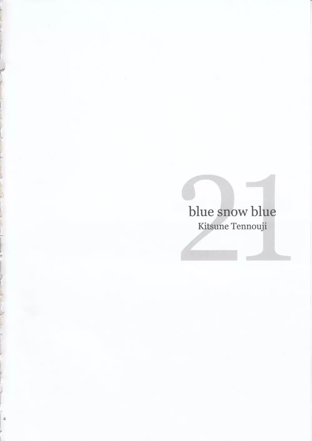 blue snow blue scene.21 Page.4