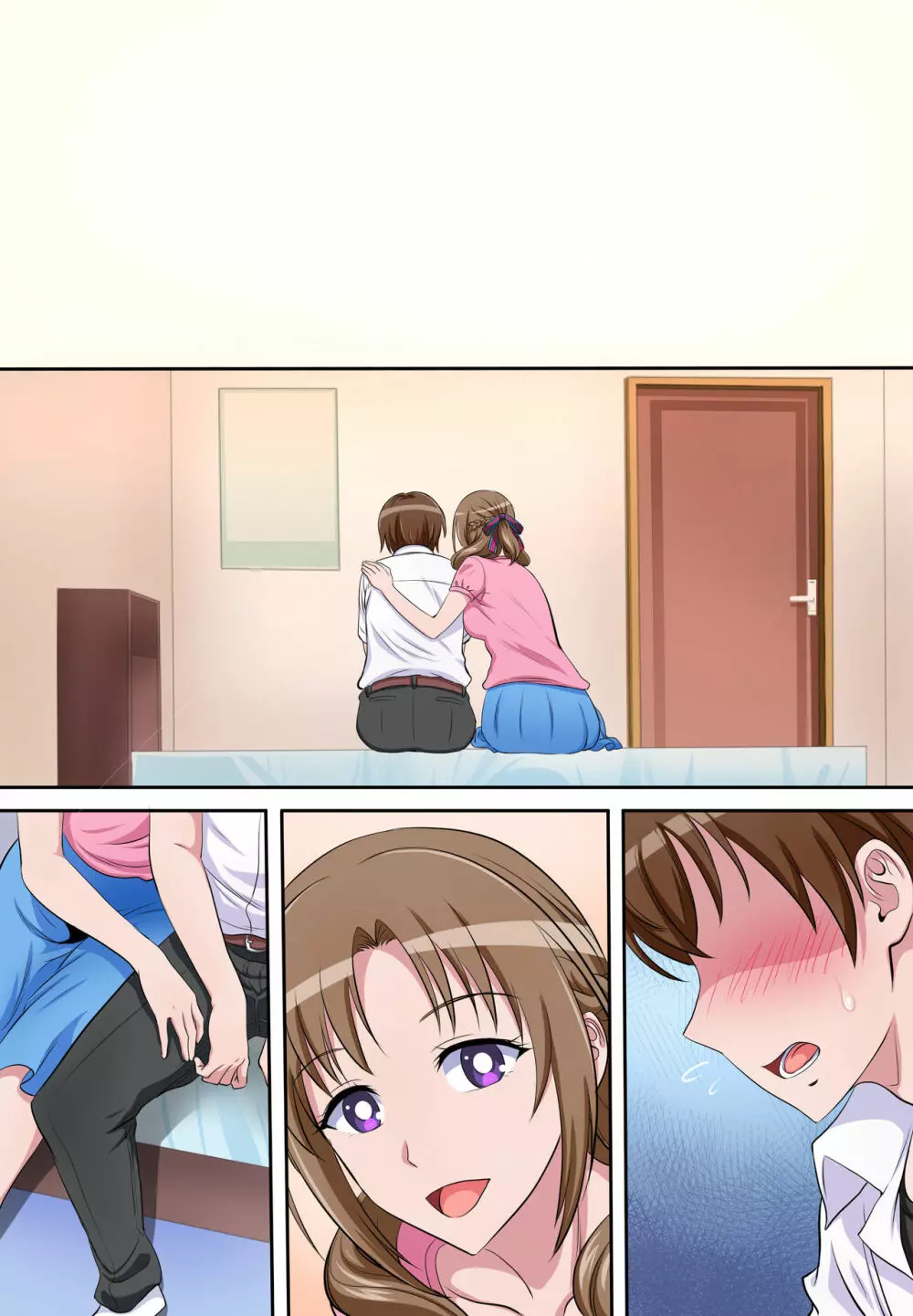 母子相姦 ～息子を誘惑してセックスしちゃう美人でスケベなお母さん～ Page.53