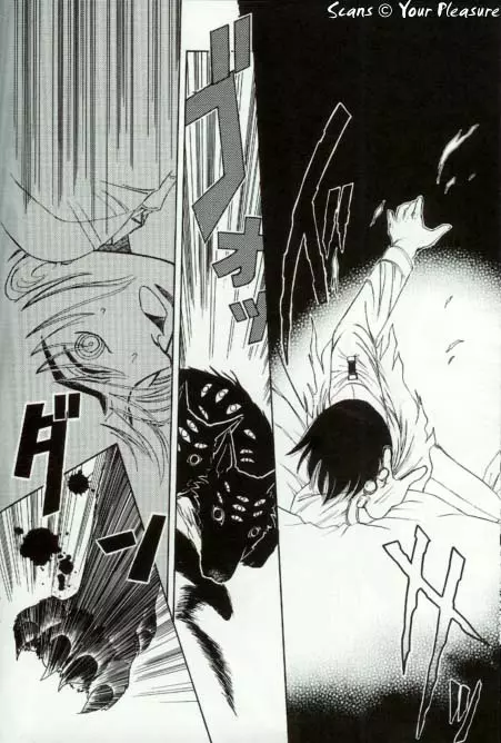 (C67) [北春日部老人会 (望登穂)] Ja! Äundessen. [1]→[2] 2002 (ヘルシング) [ページ欠落] Page.19