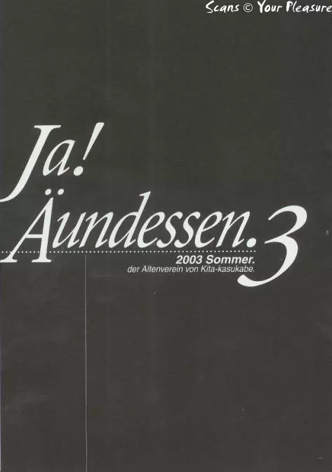 Ja! Äundessen.3 Page.2