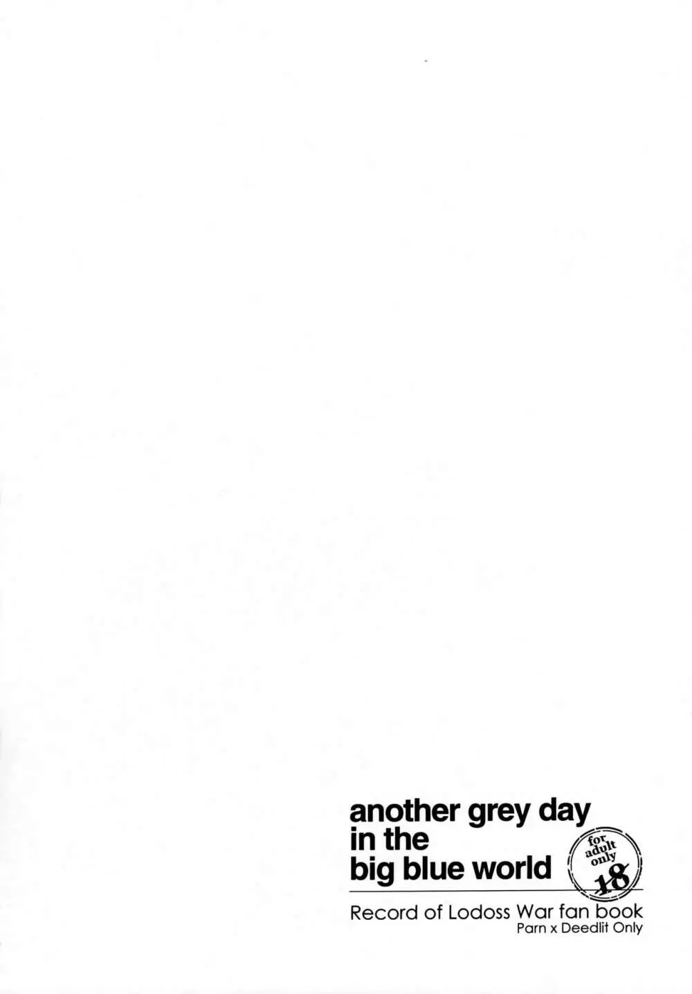 another grey day in the big blue world Page.9