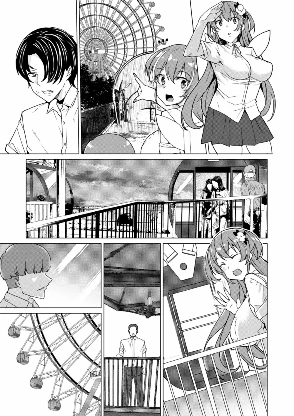 上級精子着床義務化!? 2 ～僕をイジメてた奴らの彼女を寝取って種付け!～ Page.182