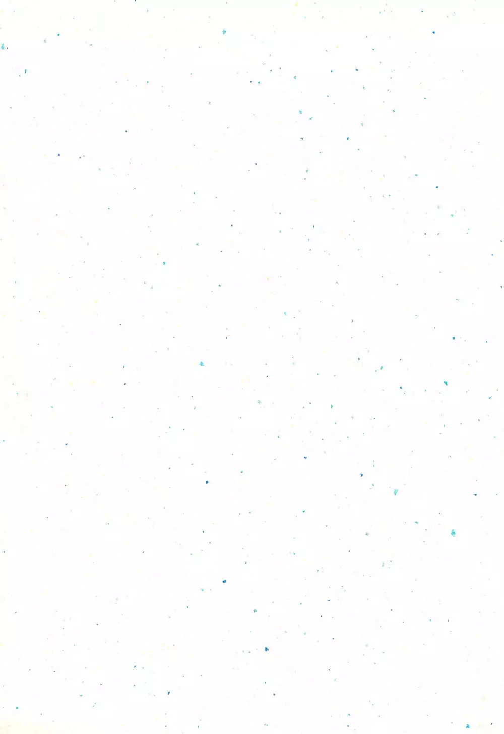 ちゅ Page.3