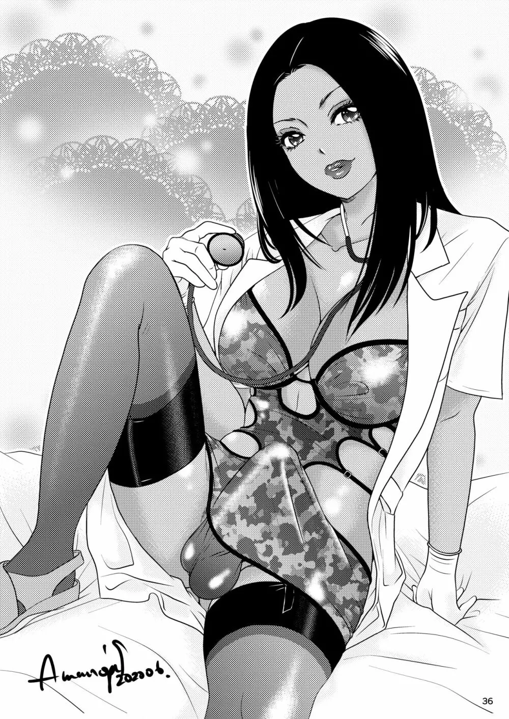 BEHAVIOUR+16 ~BODY-CON CLINIC!~ Page.36