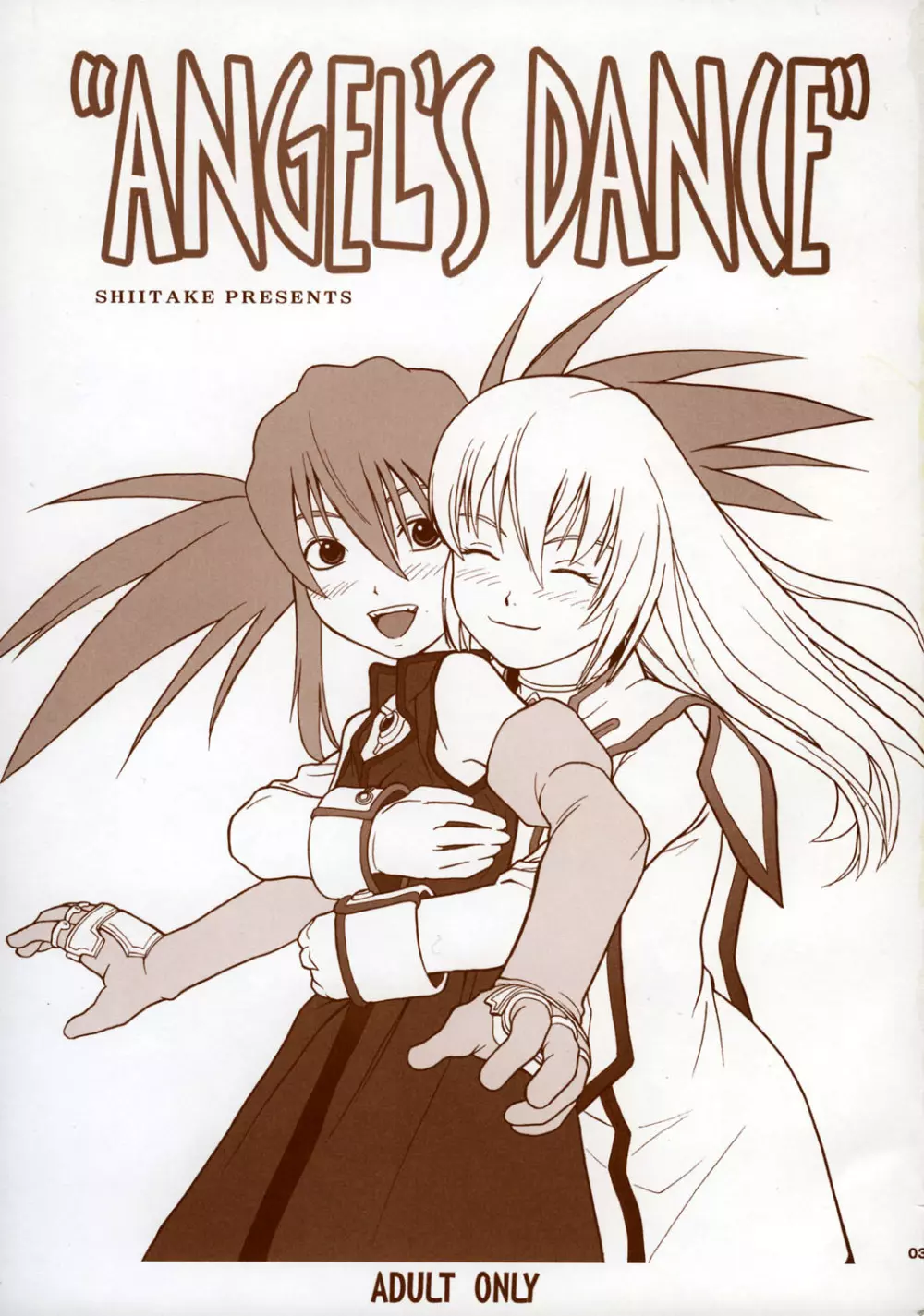 ANGEL'S DANCE Page.2