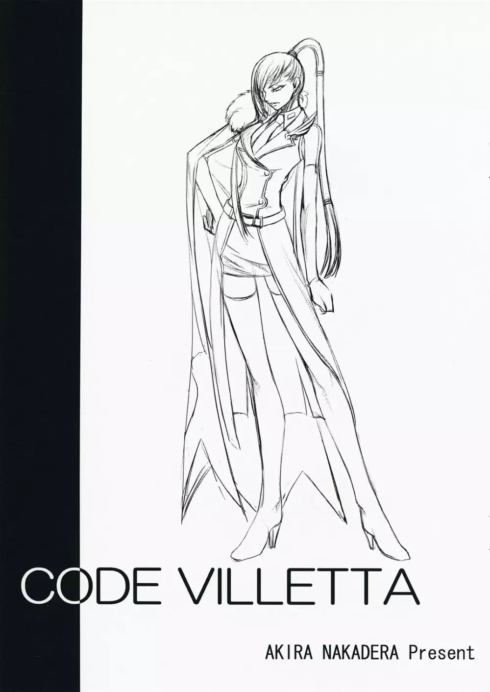 CODE VILLETTA Page.2