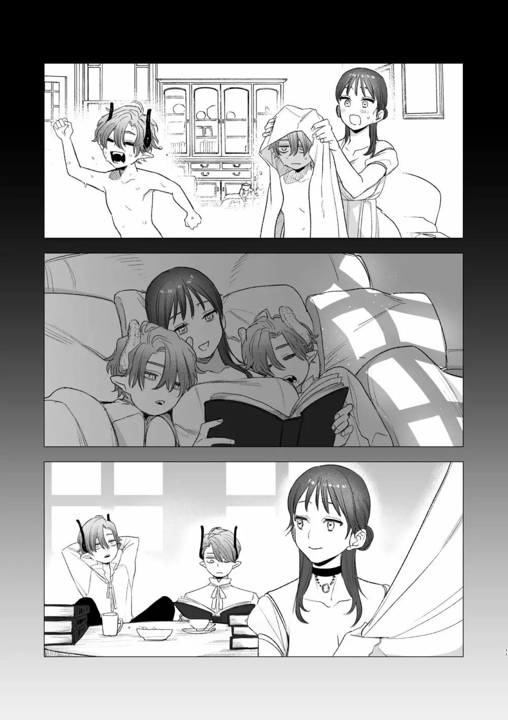 dog eat dog era~竜人族奴隷の双子と催眠交尾~ Page.11
