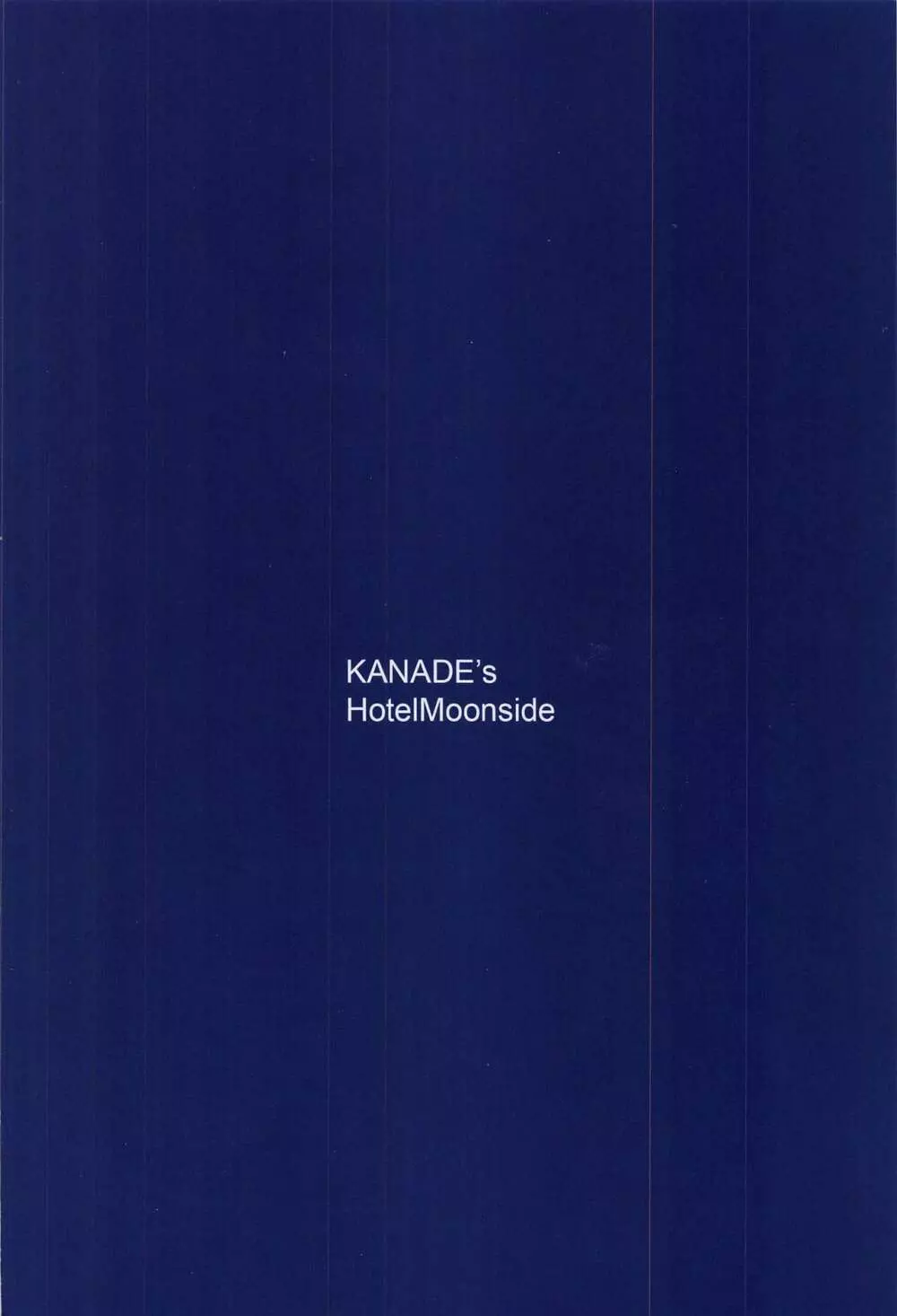 KANADE's HotelMoonside Page.26