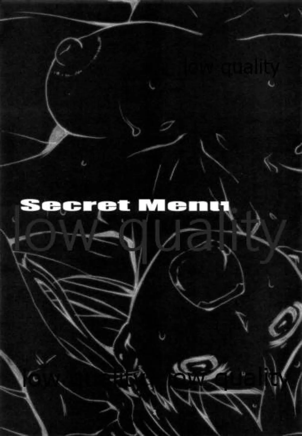 Secret Menu Page.2