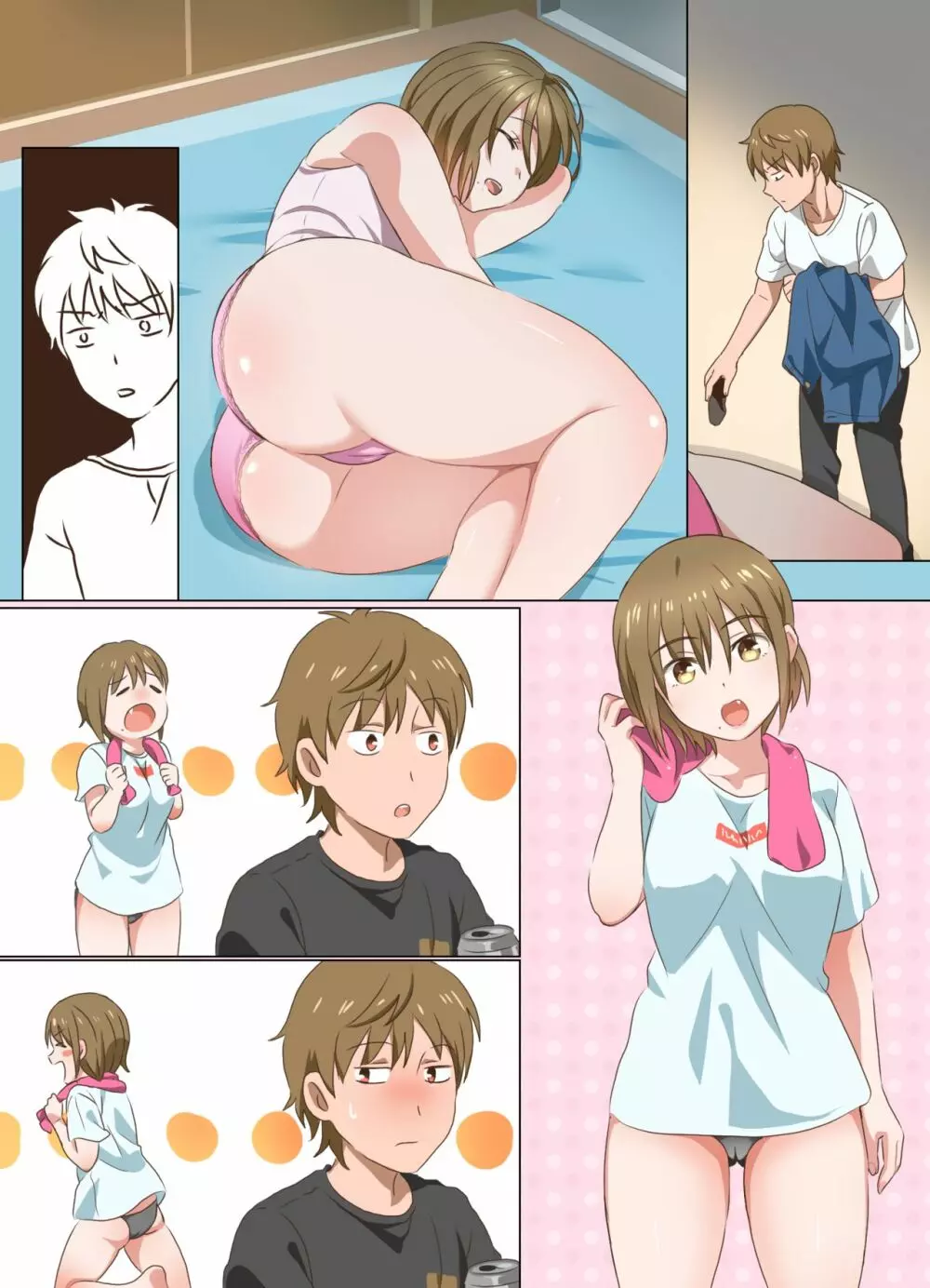 姉ちゃんとする話 Page.61