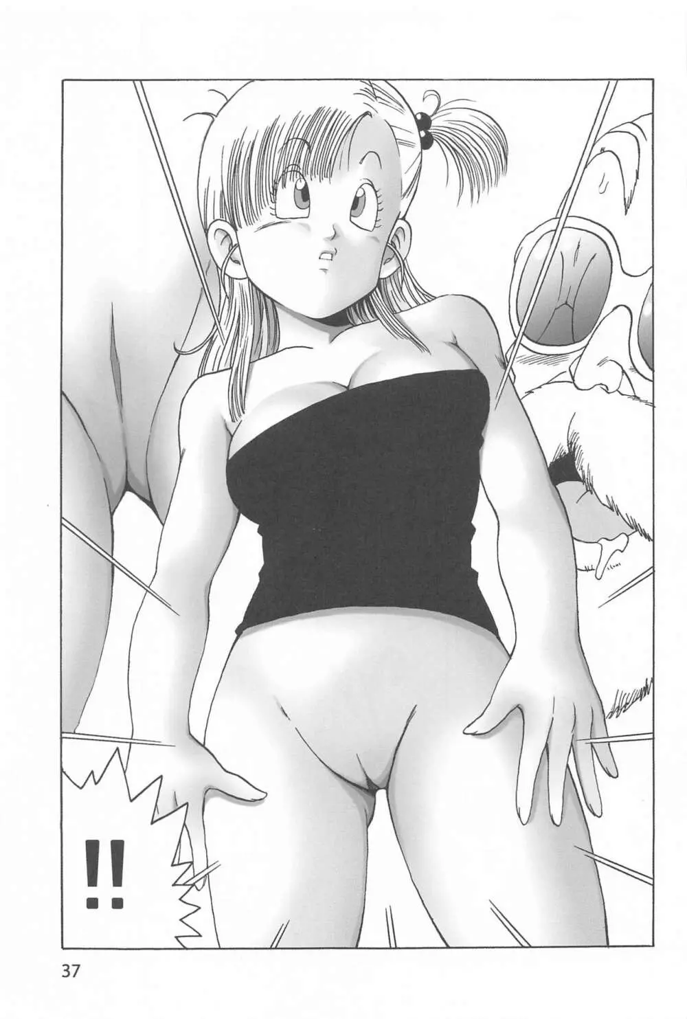 EPISODE OF BULMA NO.2 Page.38