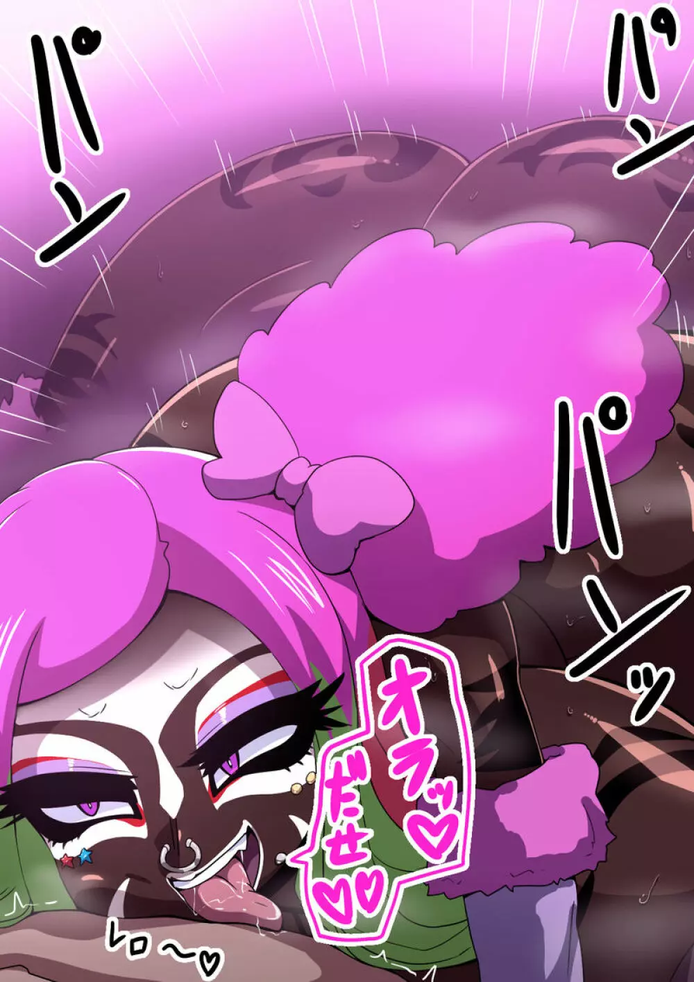 Mega W magical girl comic Page.304