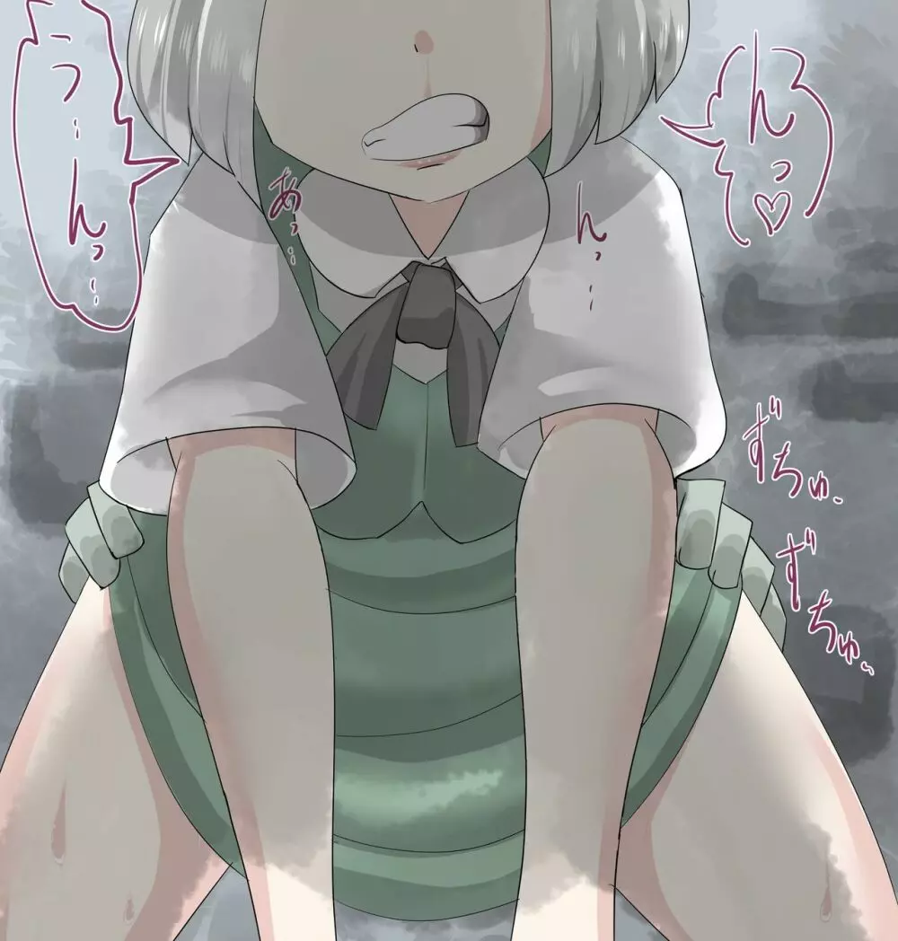 少女達のいやらしい便秘解消法2 Page.5