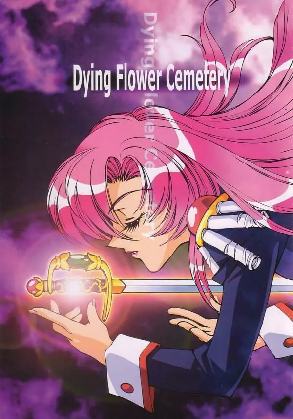Dying flower cemetery Page.1